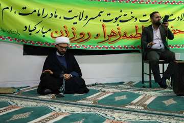 جشن ولادت حضرت فاطمه‌ زهرا (س) و بزرگداشت روز مادر و زن 