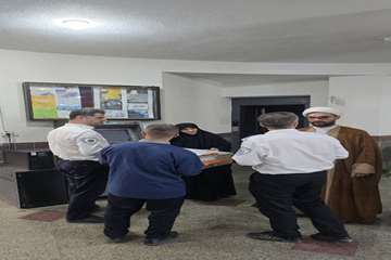 از قربان تا غدیر، دانشکده دندانپزشکی همدل و هم نفس با عطر ولایت