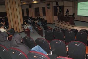 کارگاه آشنایی با المپیاد علمی دانشجویی