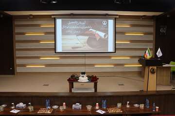  آیین فارغ‌التحصیلی دانشجویان دانشکده دندانپزشکی