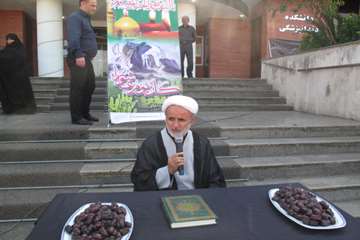 تعزیه خوانی و مراسم عزاداری سالار شهیدان 